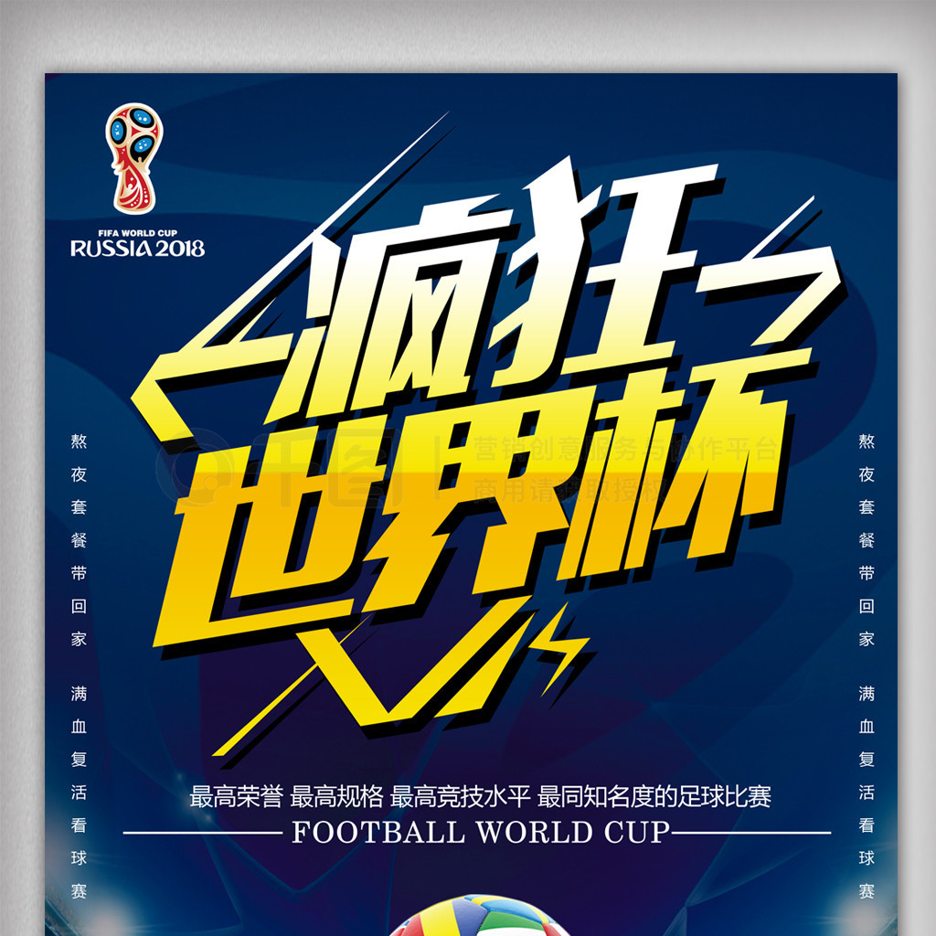 誉这不仅让