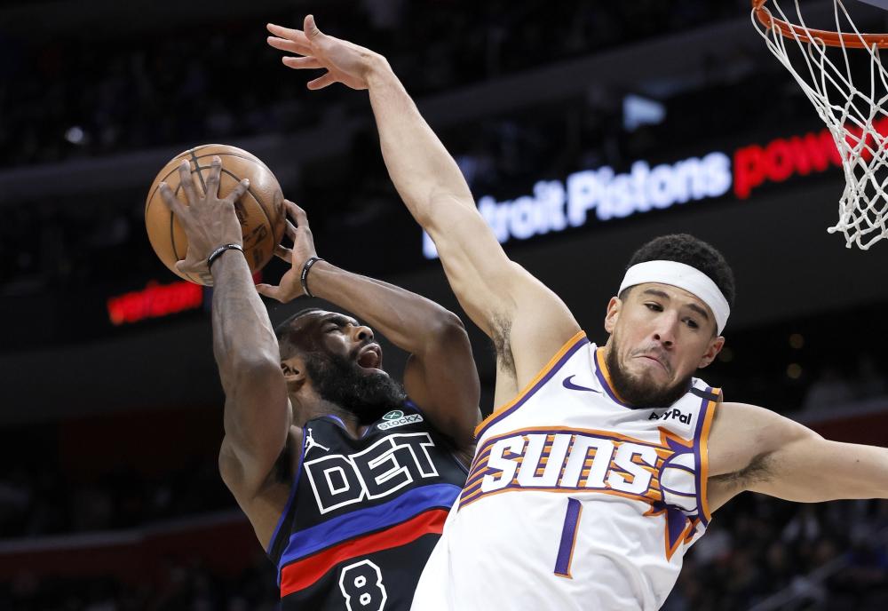 尔迪尼奥的 尔迪尼奥的